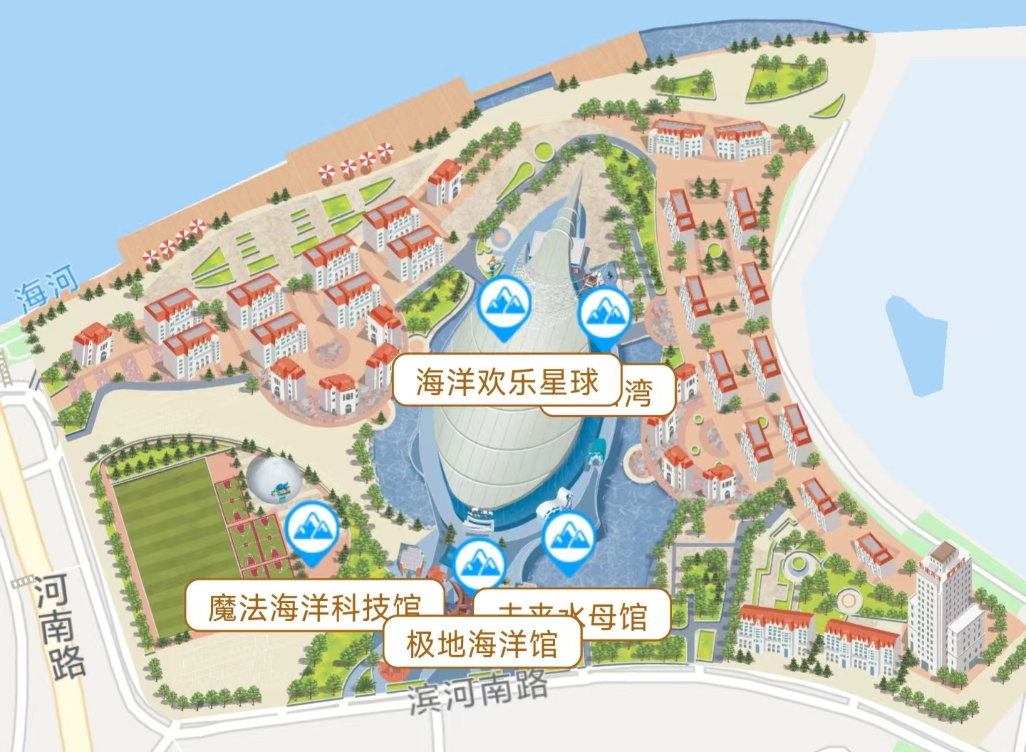 天津天津海昌极地海洋公园