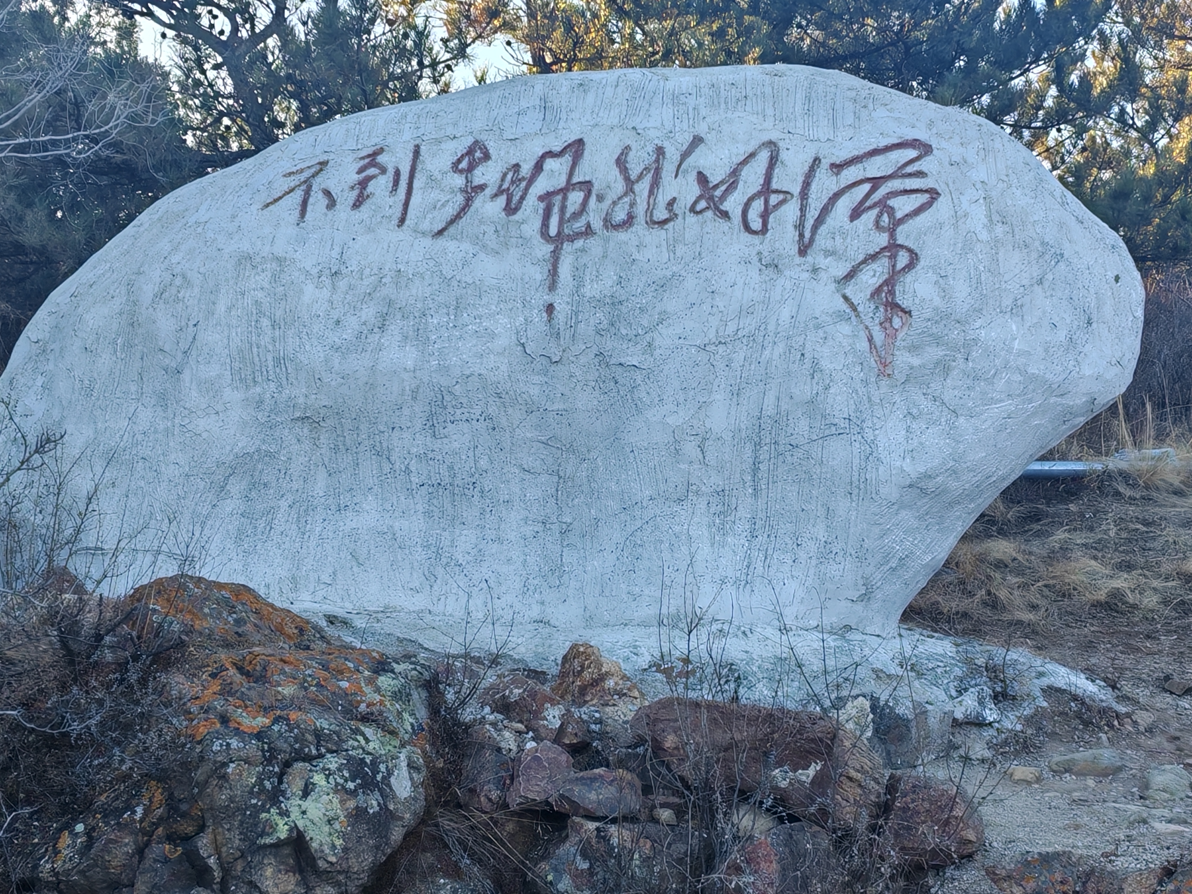 张家口大境门