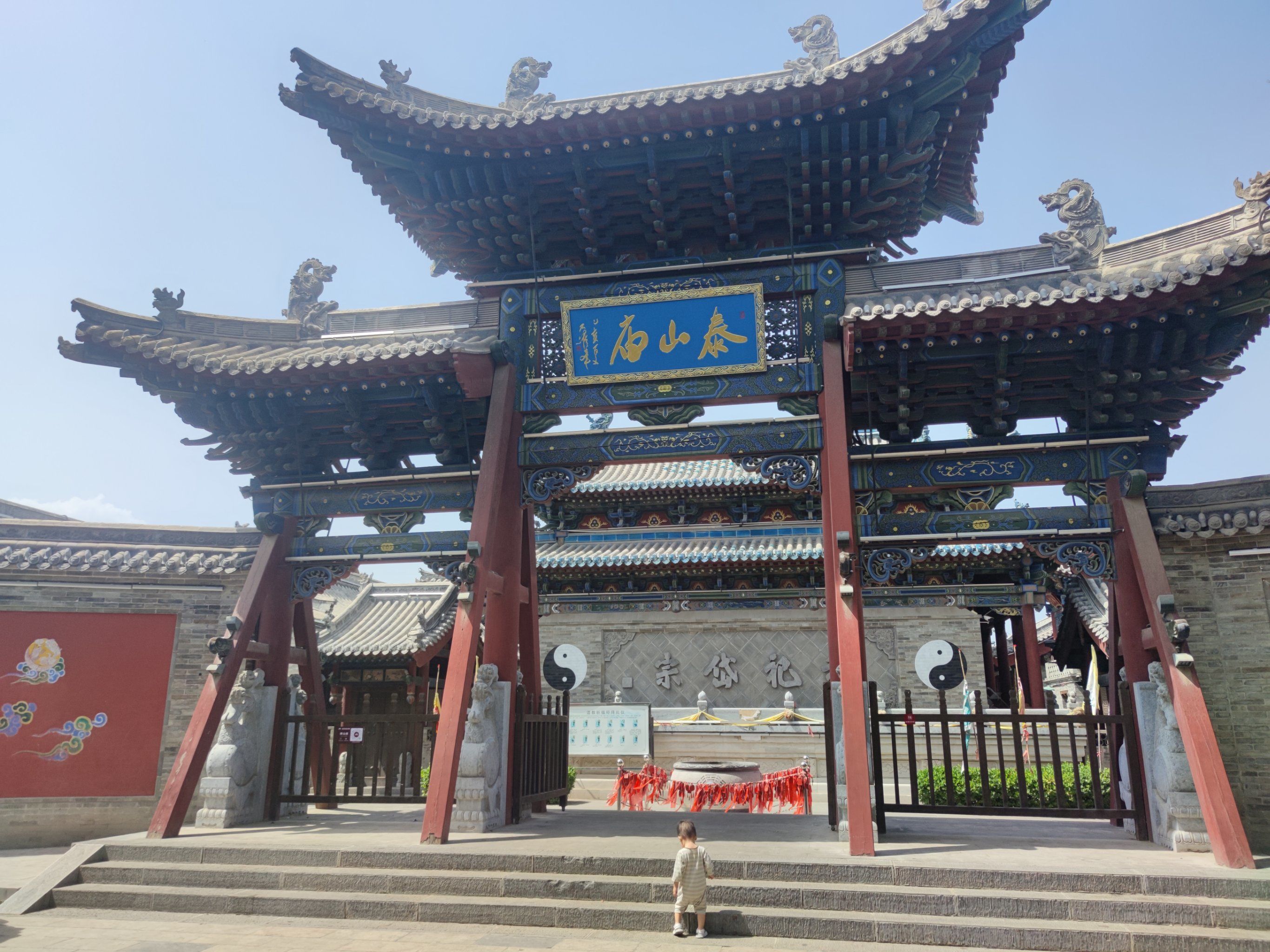 忻州忻州古城