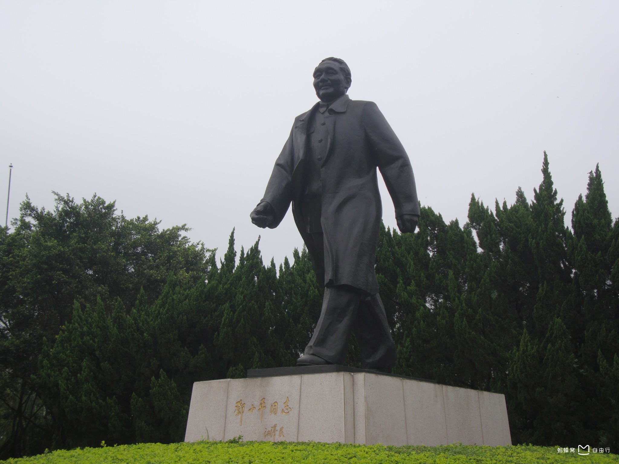 大连莲花山公园