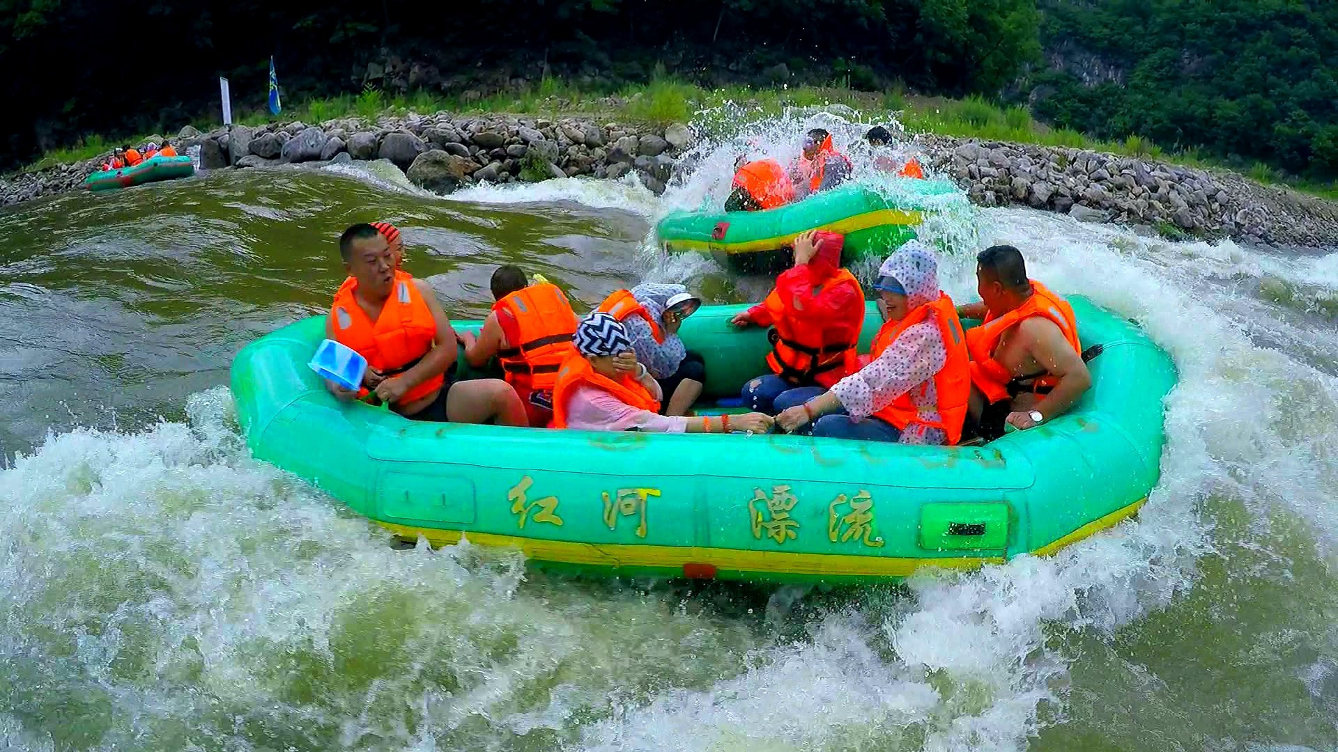 抚顺红河谷漂流