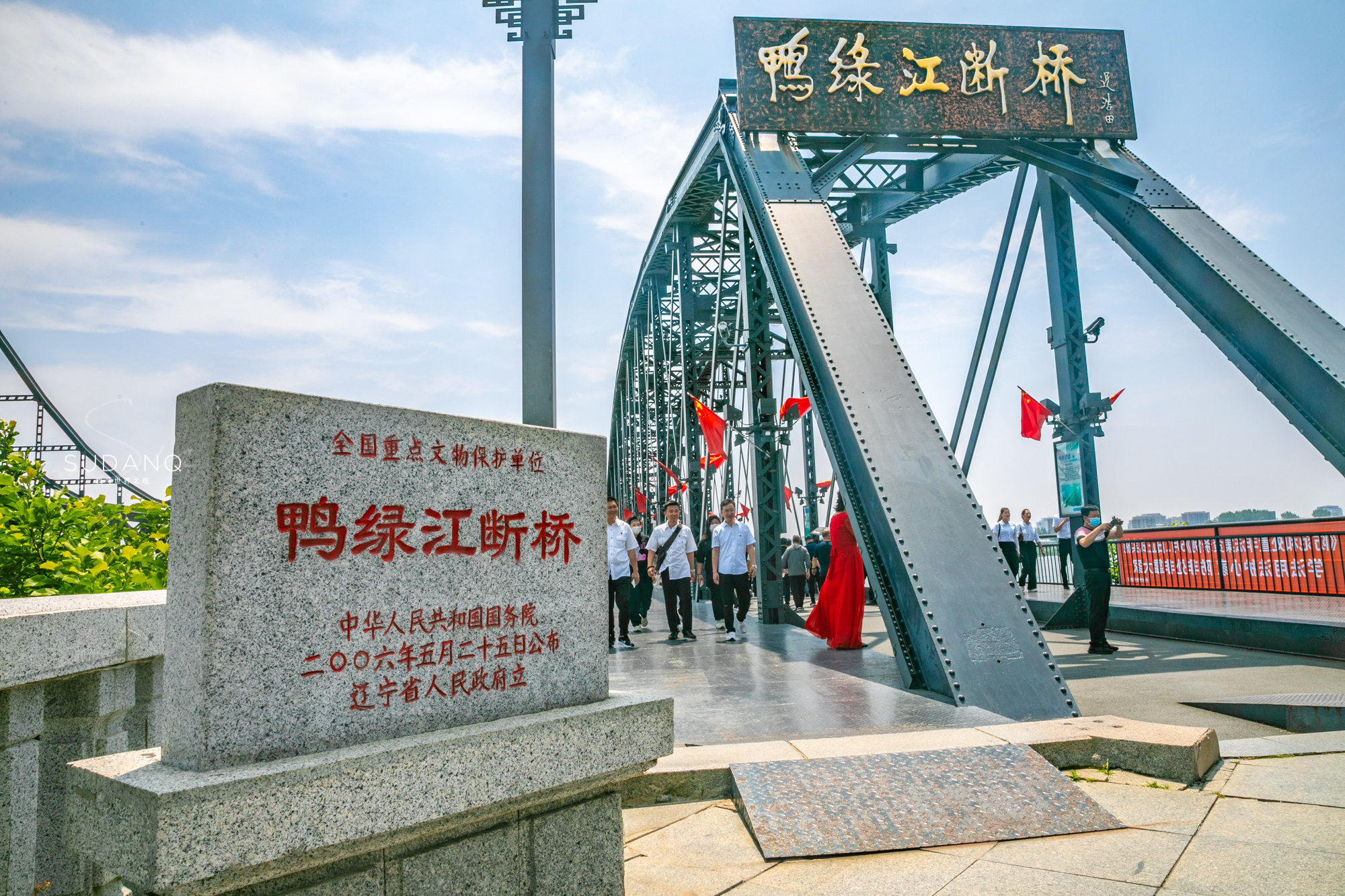 丹东鸭绿江断桥