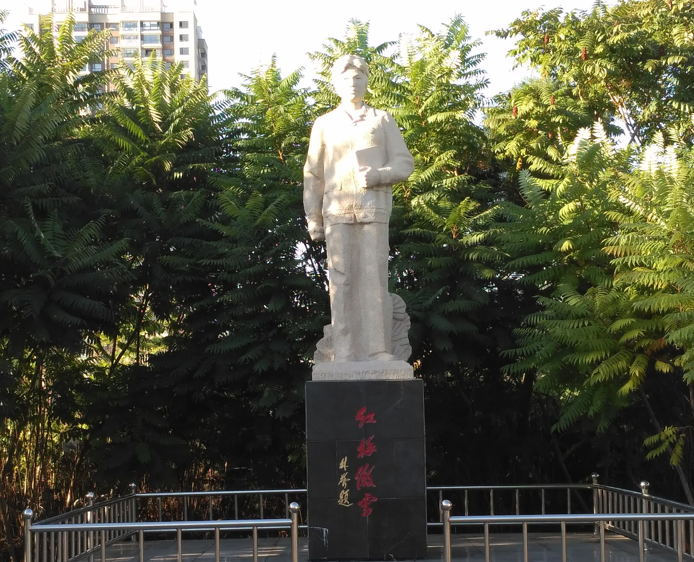 盘锦湖滨公园