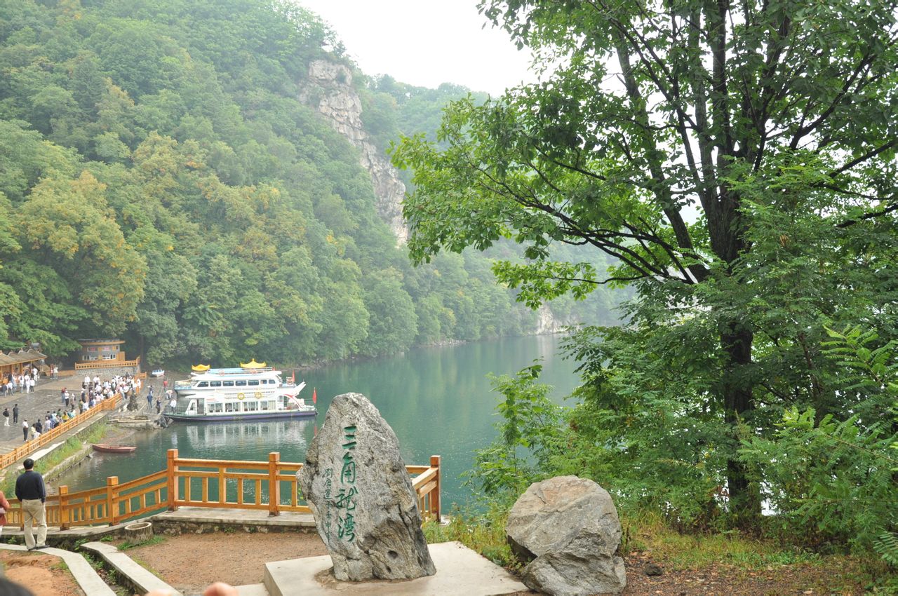 通化三角龙湾