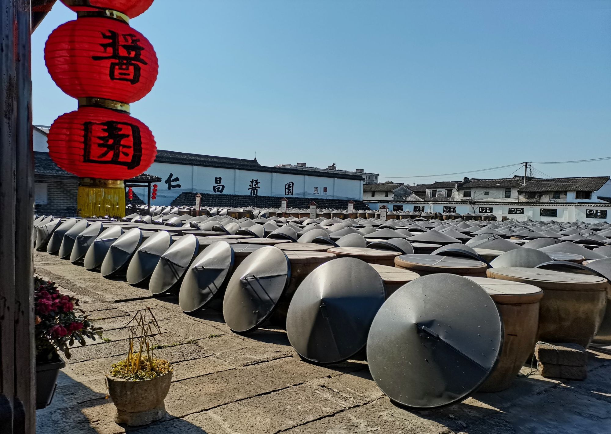 绍兴安昌古镇