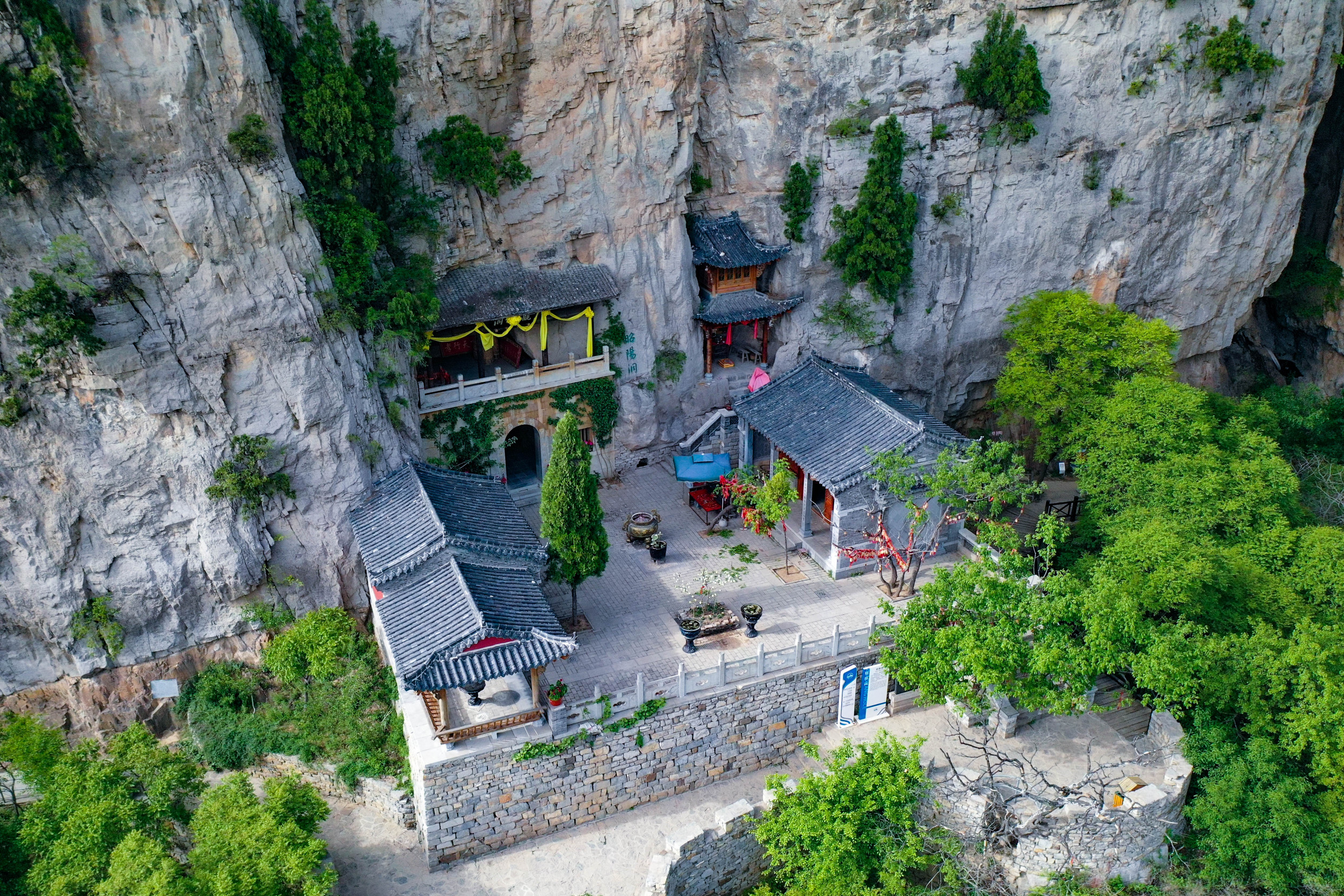 淄博潭溪山