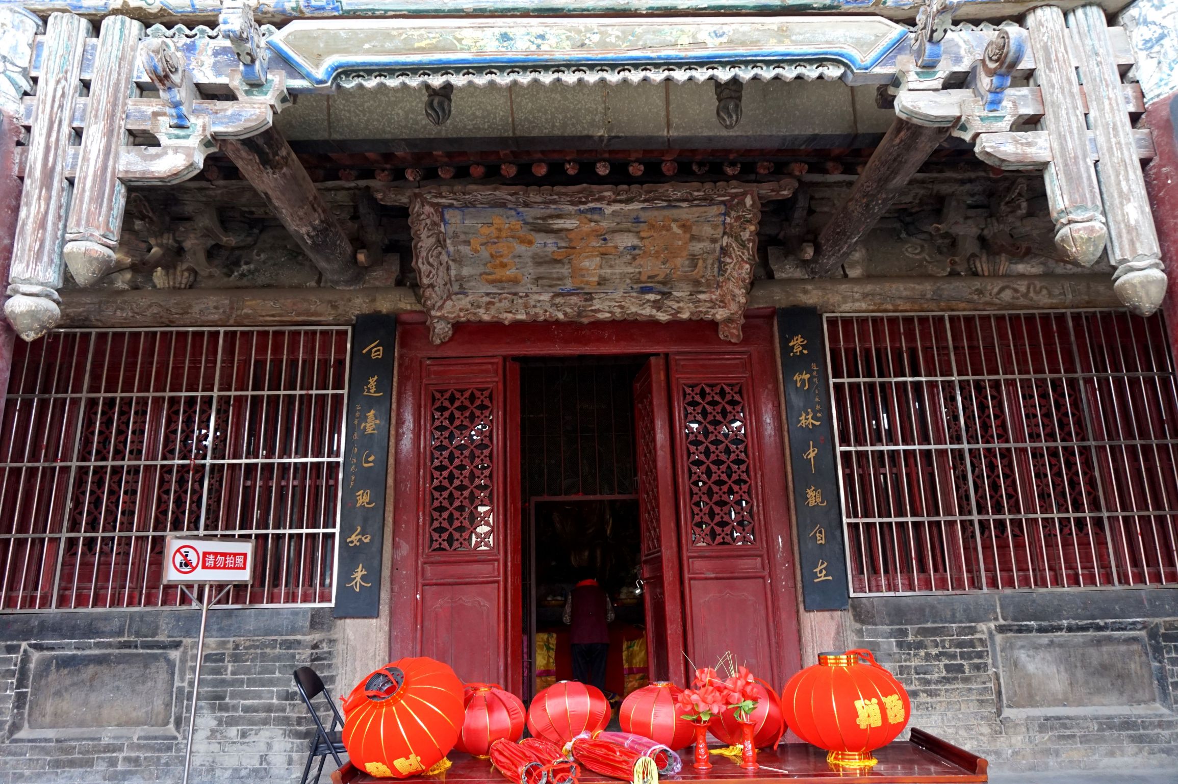 枣庄台儿庄古城