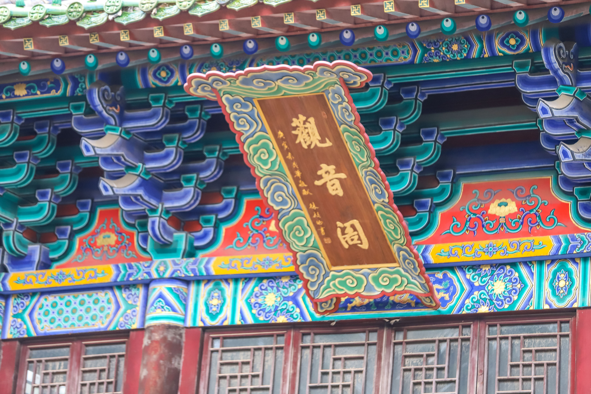 郑州少林寺