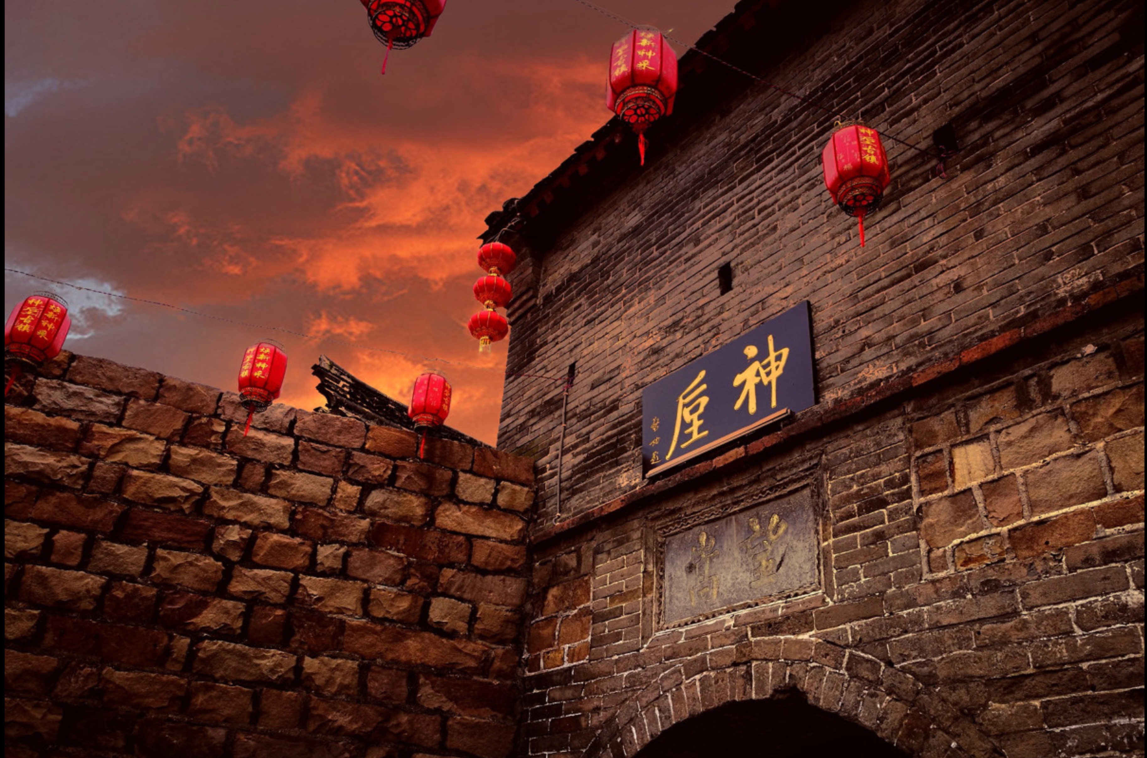 许昌神垕古镇