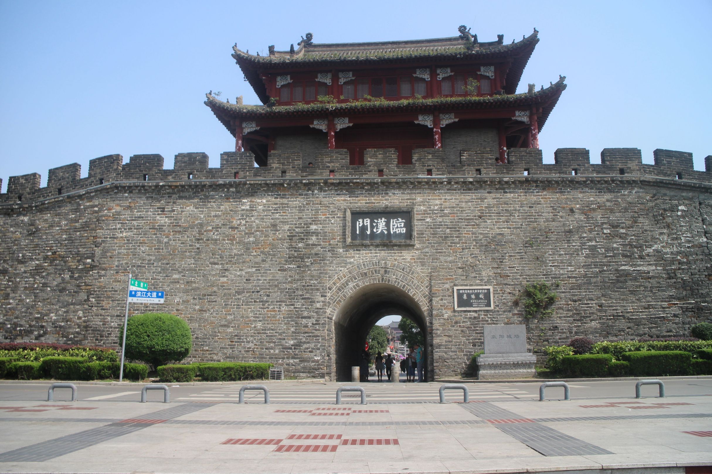 襄阳襄阳古城