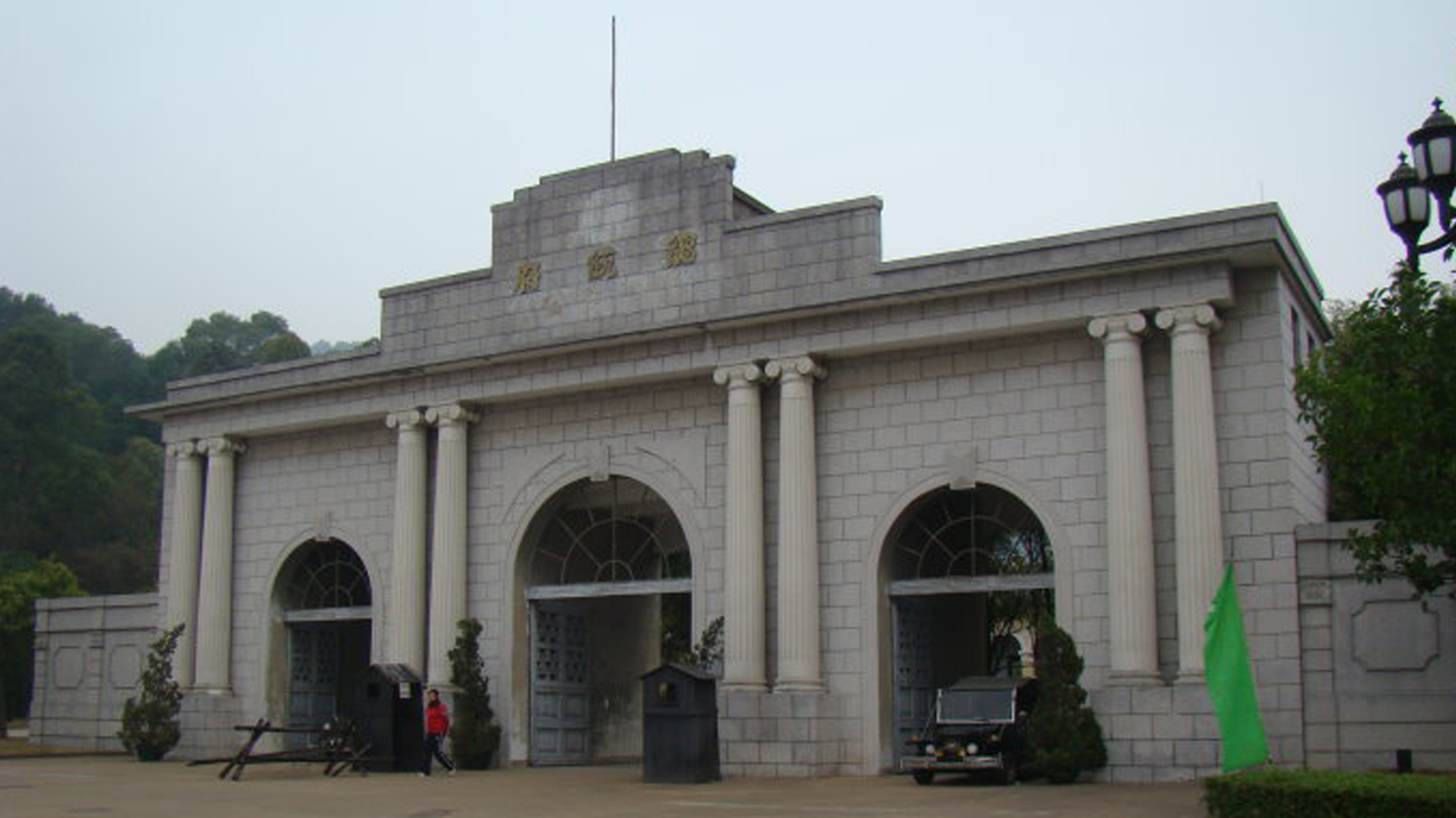 中山中山影视城
