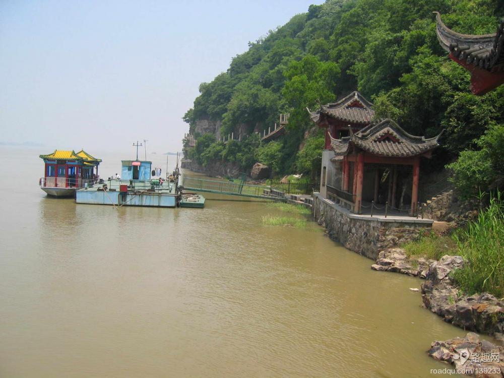 柳州马鞍山公园