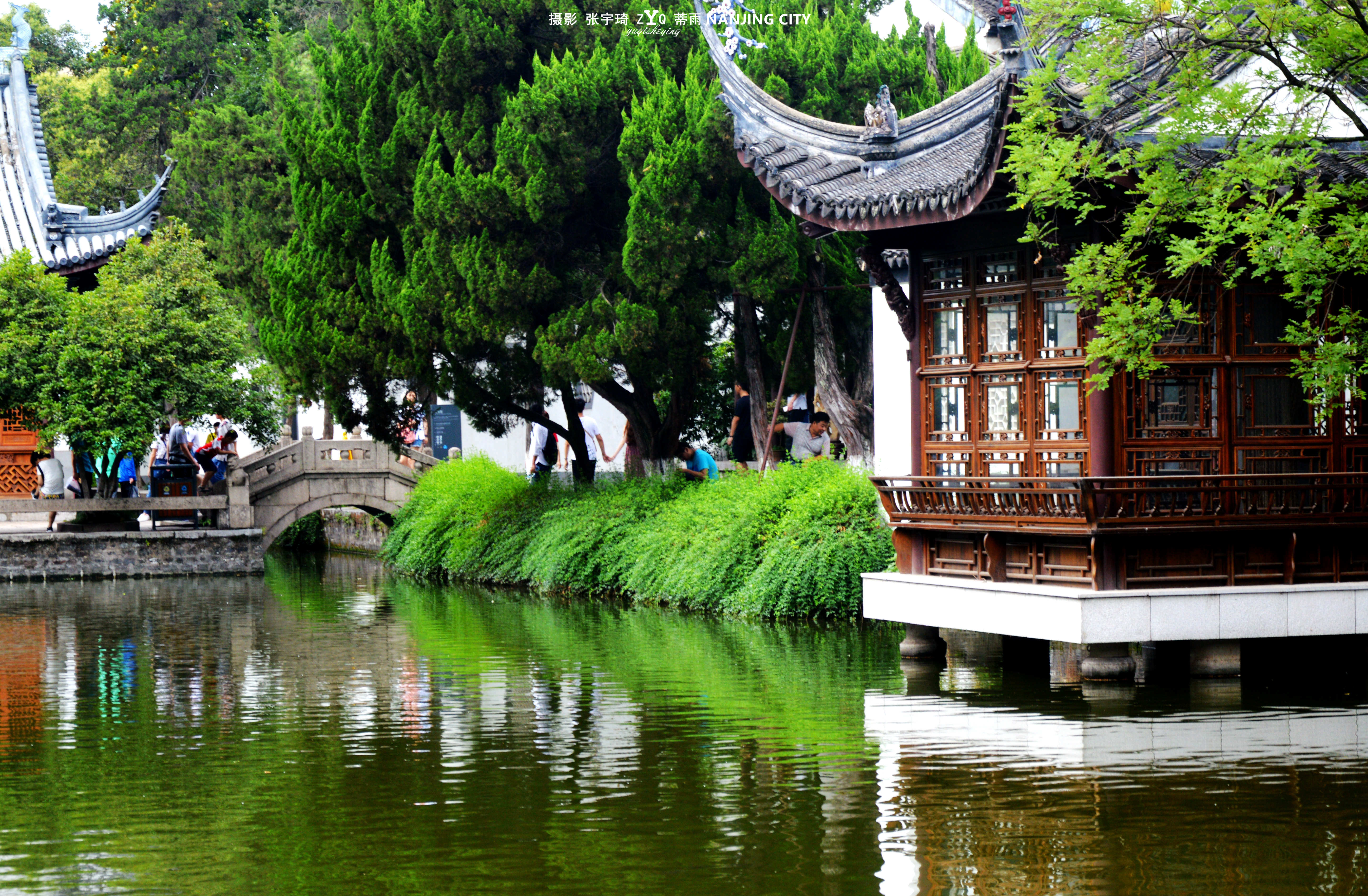 南京总统府