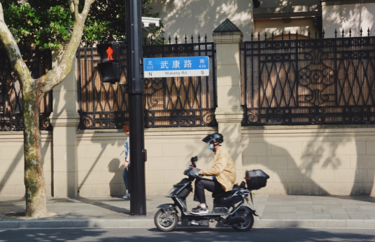 上海武康路